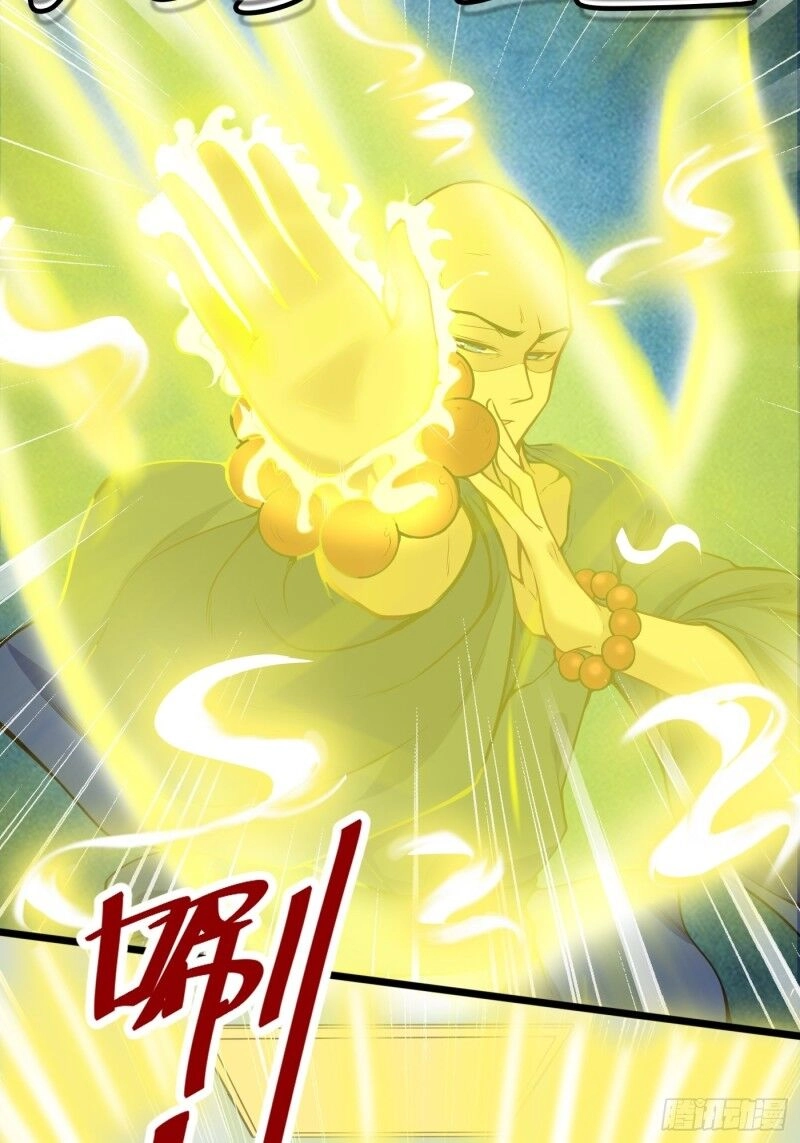 Đô Thị Âm Dương Tiên Y Chapter 103 - 13