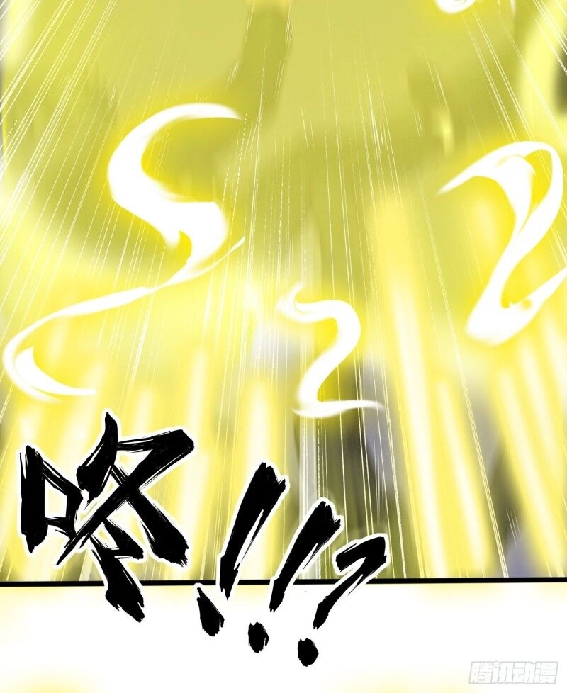 Đô Thị Âm Dương Tiên Y Chapter 103 - 15