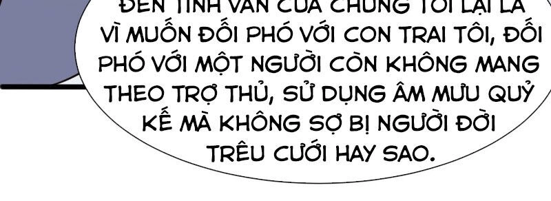 Đô Thị Âm Dương Tiên Y Chapter 104 - 13
