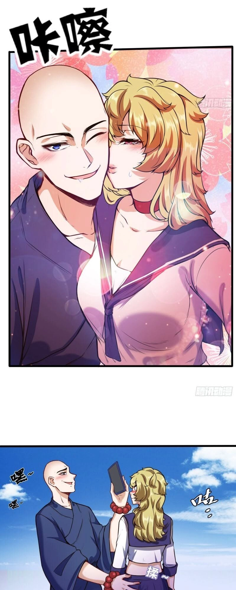 Đô Thị Âm Dương Tiên Y Chapter 107 - 8