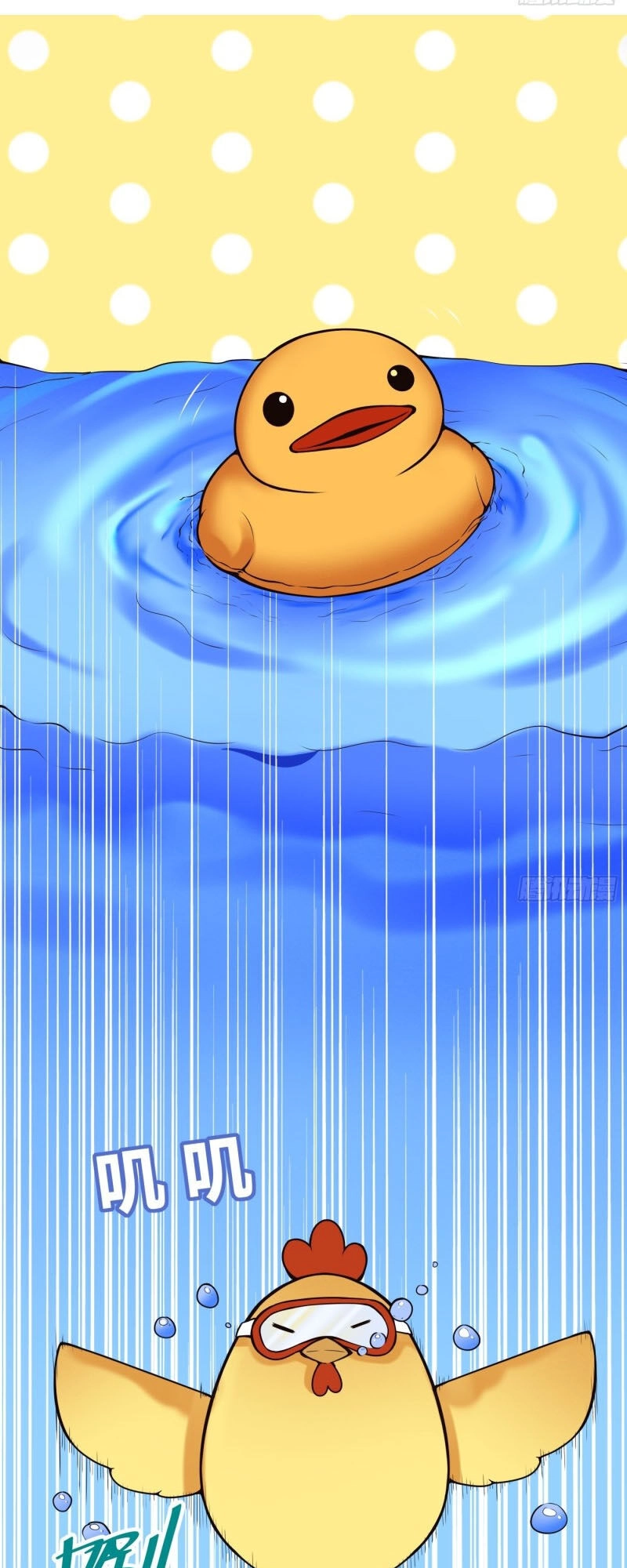 Đô Thị Âm Dương Tiên Y Chapter 111 - 9