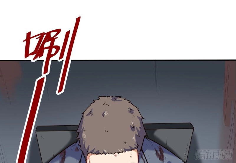 Đô Thị Âm Dương Tiên Y Chapter 113 - 11