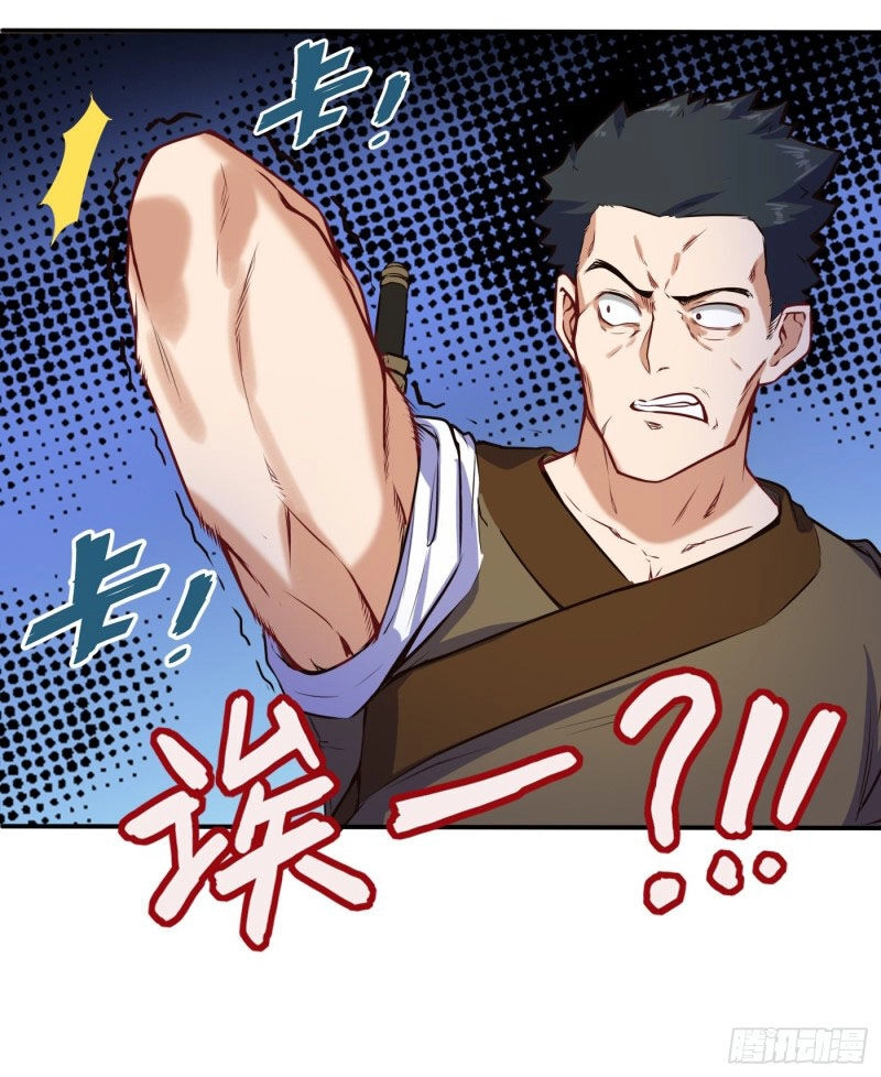 Đô Thị Âm Dương Tiên Y Chapter 113 - 15