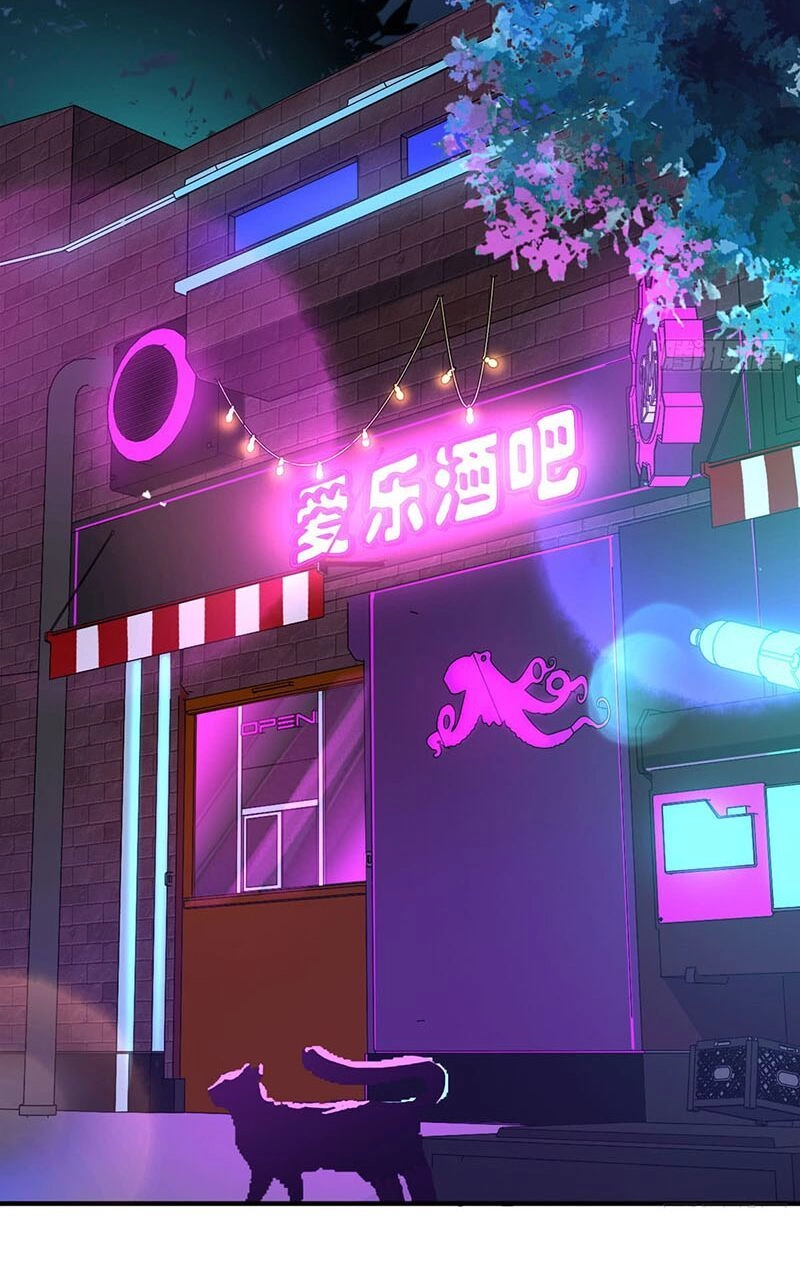 Hắc Tạp Chapter 1 - 2