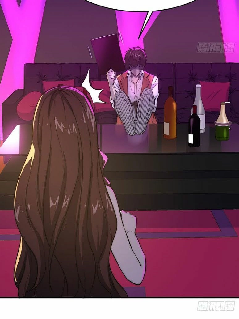 Hắc Tạp Chapter 1 - 5