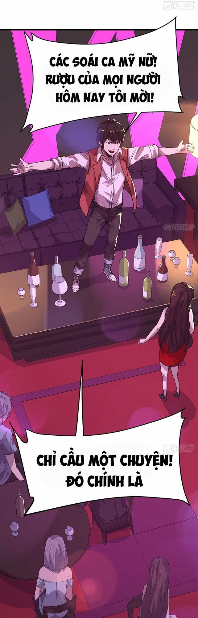 Hắc Tạp Chapter 1 - 12