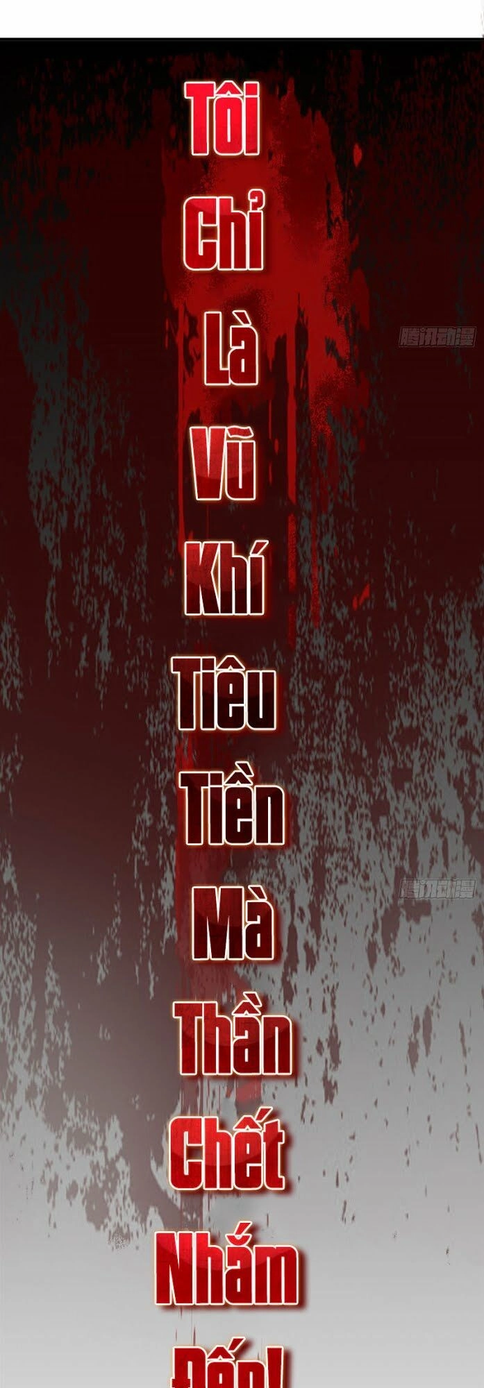 Hắc Tạp Chapter 1 - 21