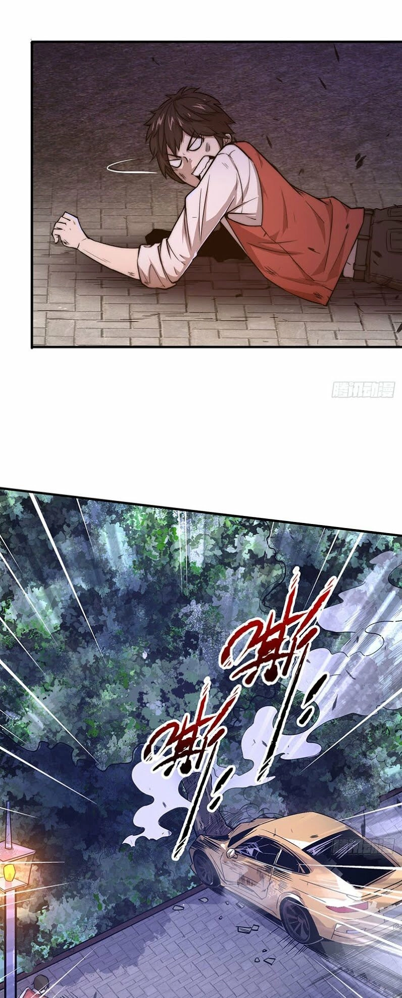 Hắc Tạp Chapter 1 - 26