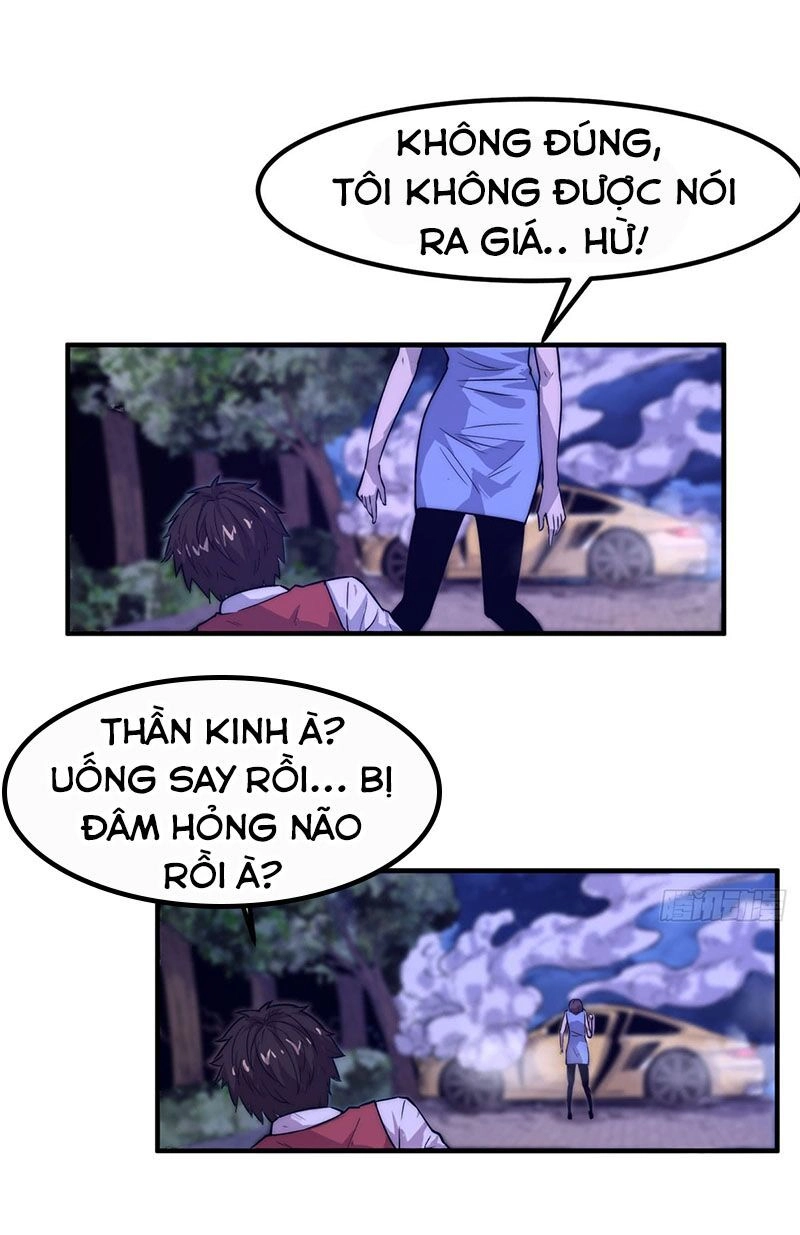 Hắc Tạp Chapter 1 - 33