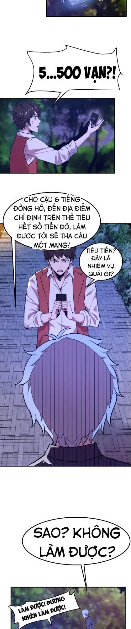 Hắc Tạp Chapter 2 - 16