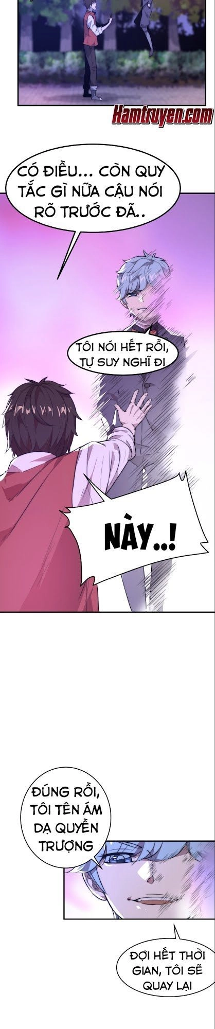 Hắc Tạp Chapter 2 - 17