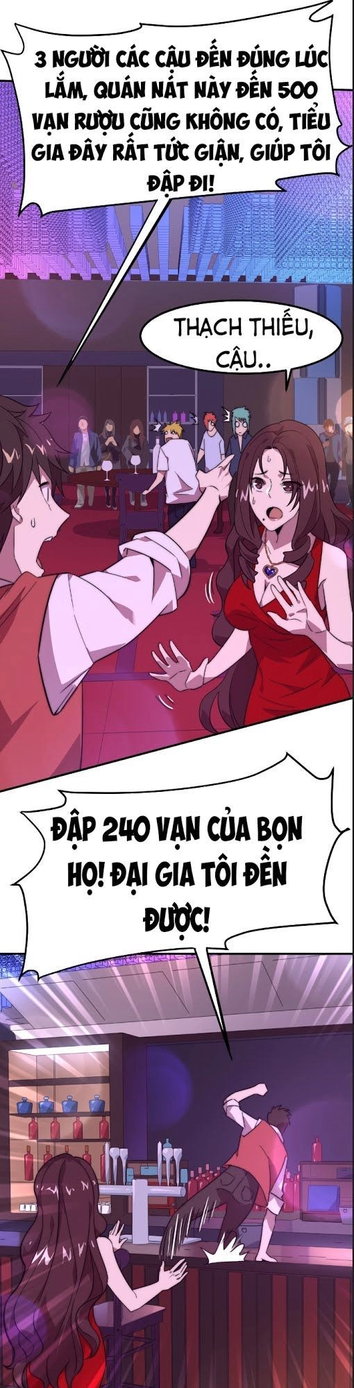 Hắc Tạp Chapter 3 - 13