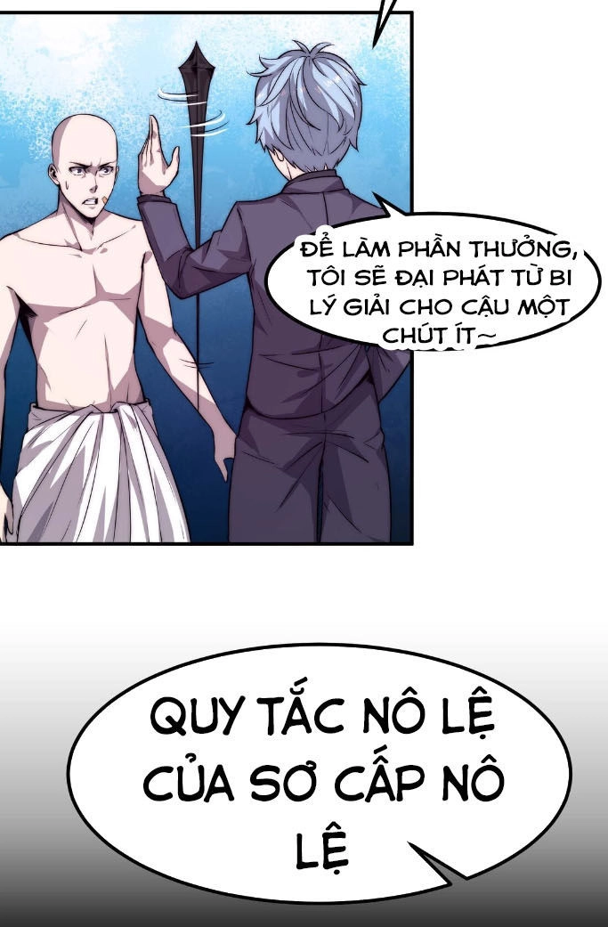 Hắc Tạp Chapter 4 - 31