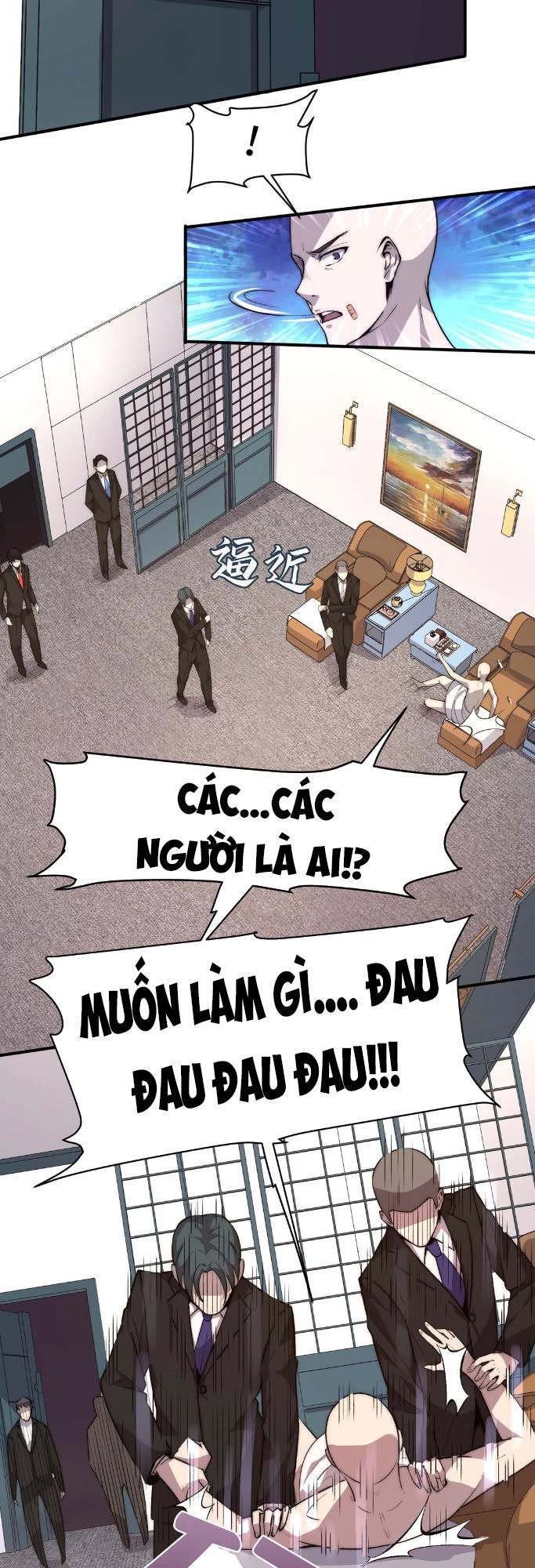 Hắc Tạp Chapter 4 - 37