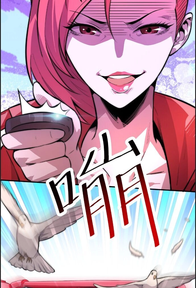 Hắc Tạp Chapter 6 - 32