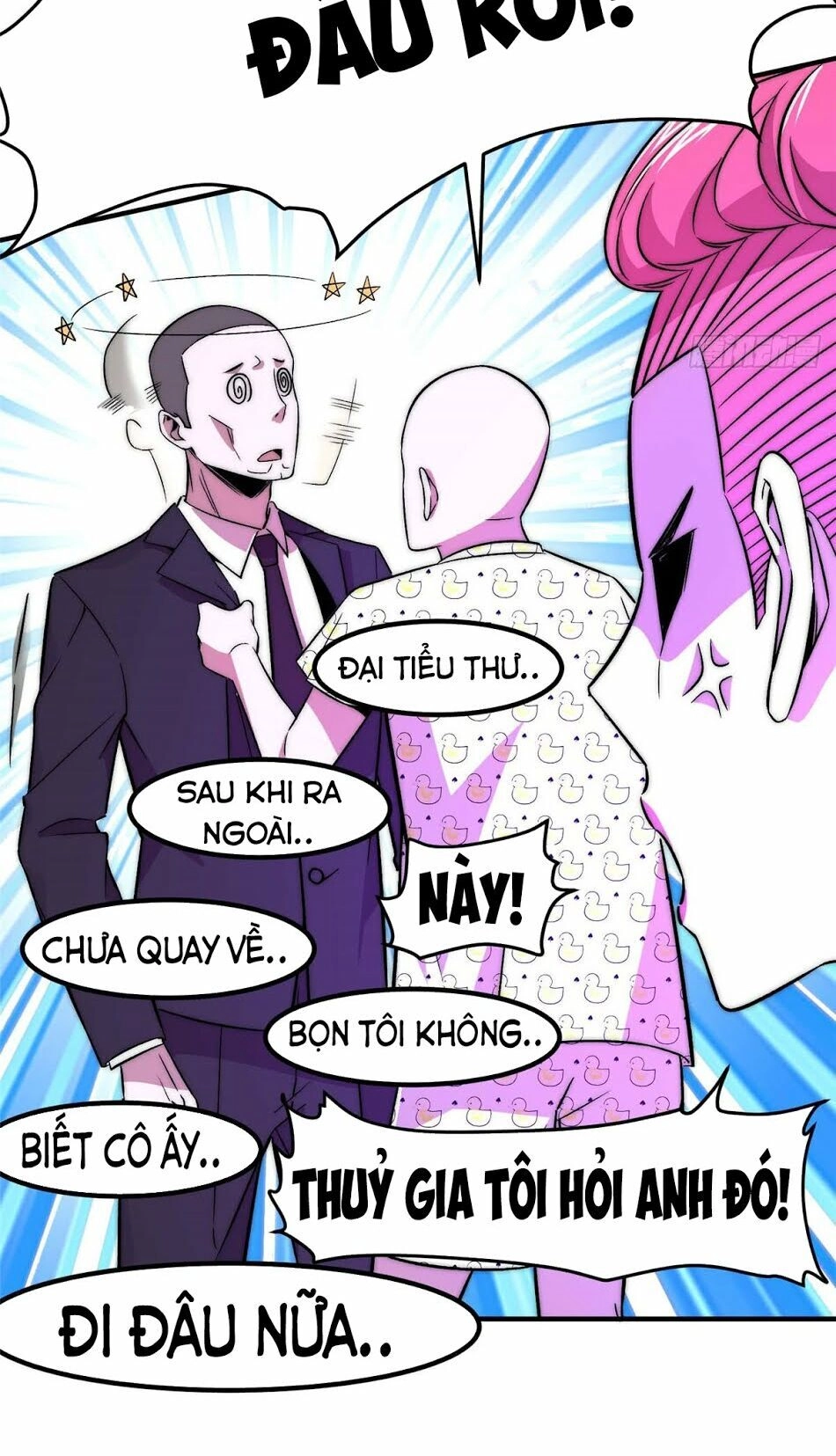 Hắc Tạp Chapter 7 - 7