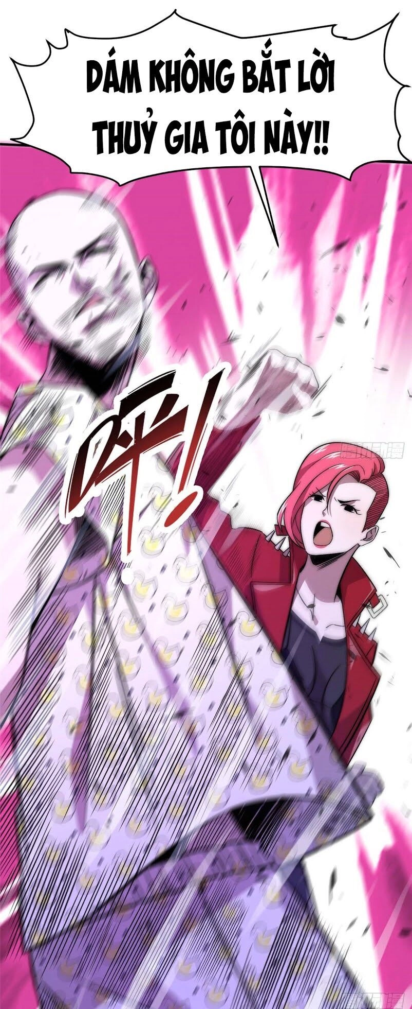 Hắc Tạp Chapter 7 - 12