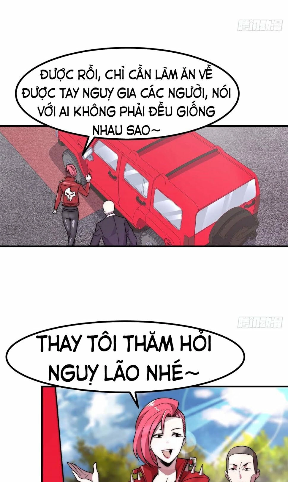 Hắc Tạp Chapter 7 - 23