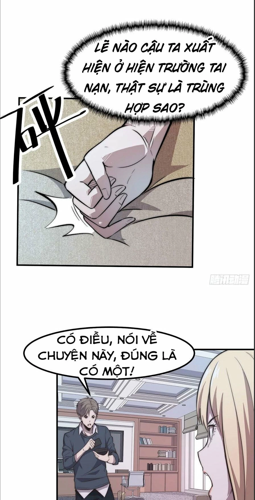 Hắc Tạp Chapter 7 - 39