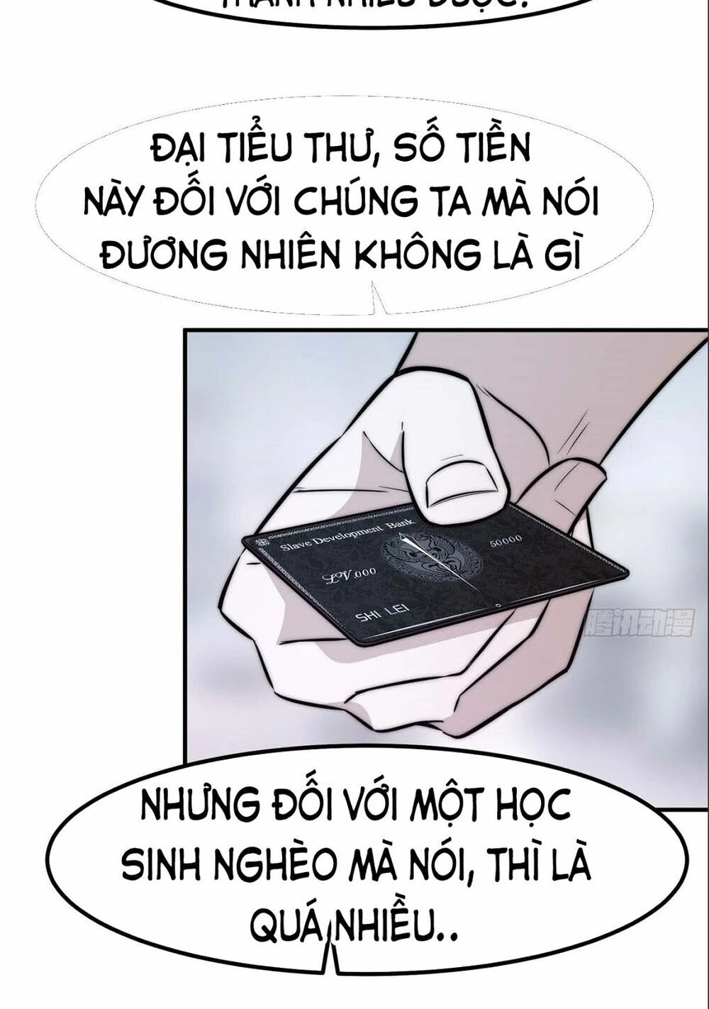 Hắc Tạp Chapter 8 - 8