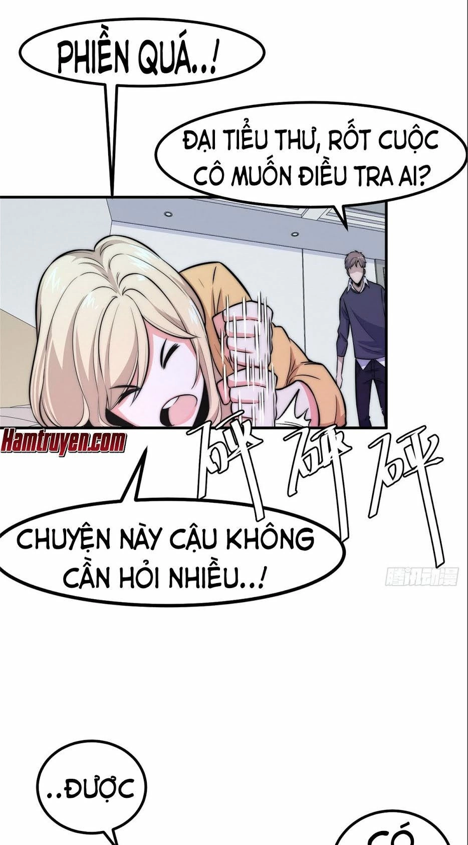 Hắc Tạp Chapter 8 - 17
