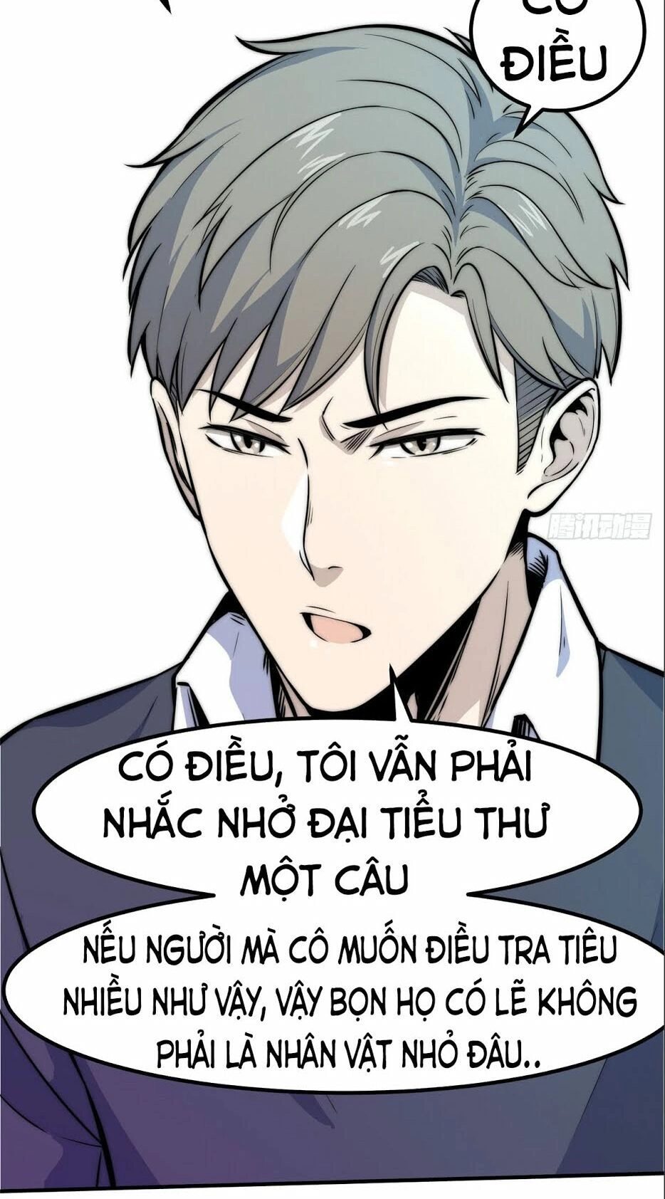 Hắc Tạp Chapter 8 - 18