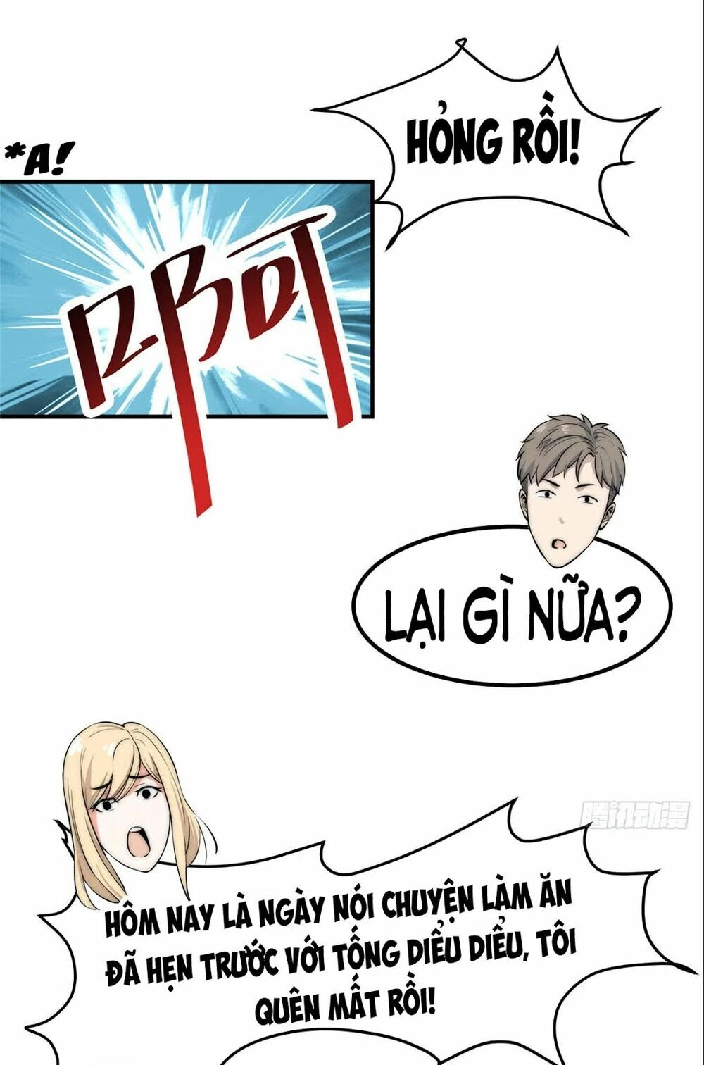 Hắc Tạp Chapter 8 - 21