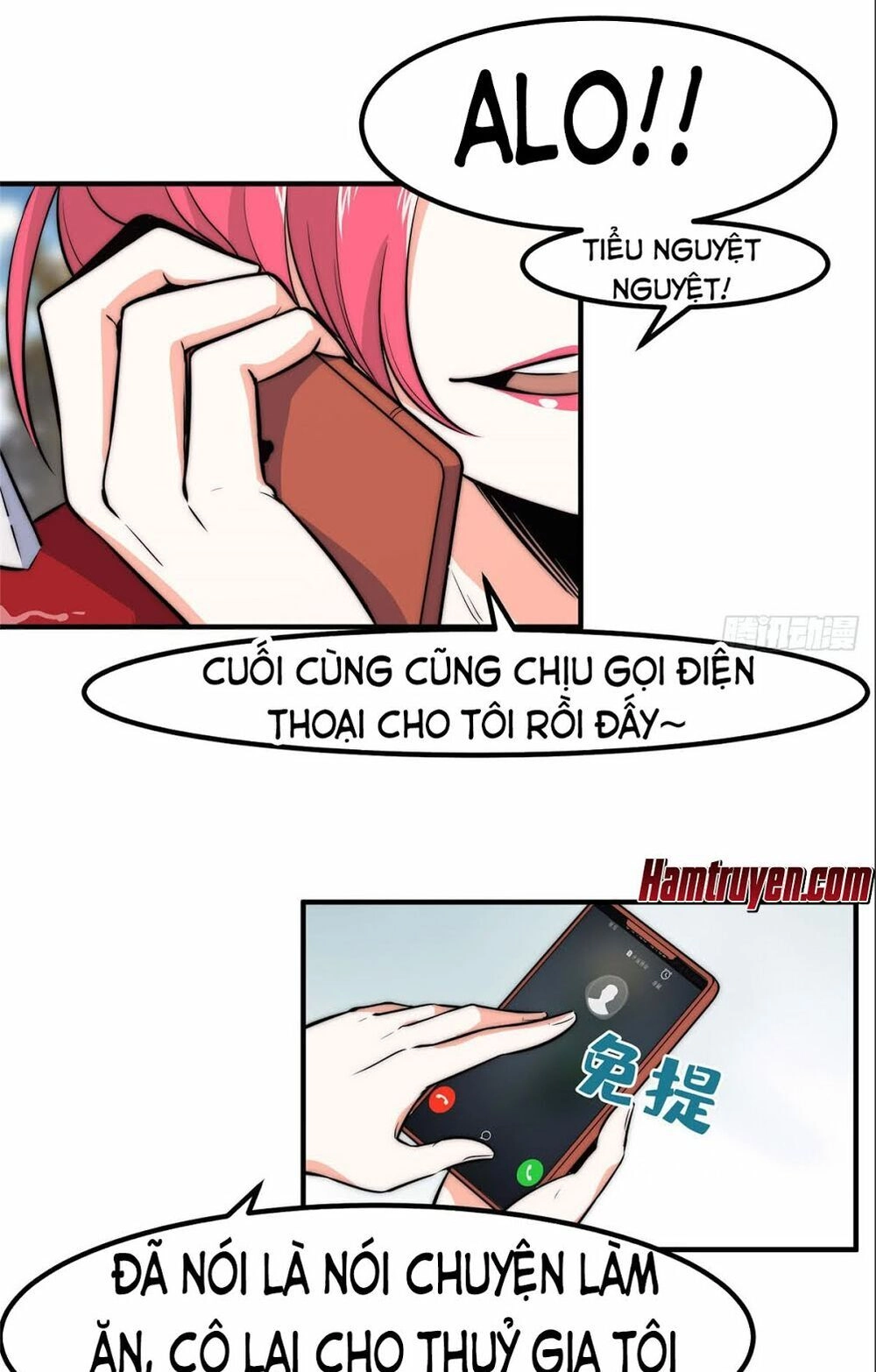 Hắc Tạp Chapter 8 - 25