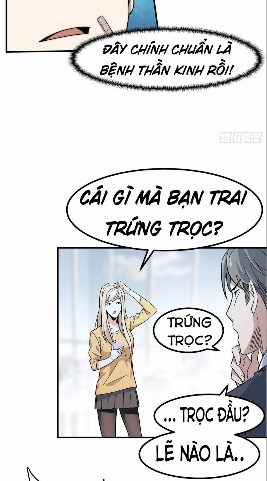 Hắc Tạp Chapter 8 - 32