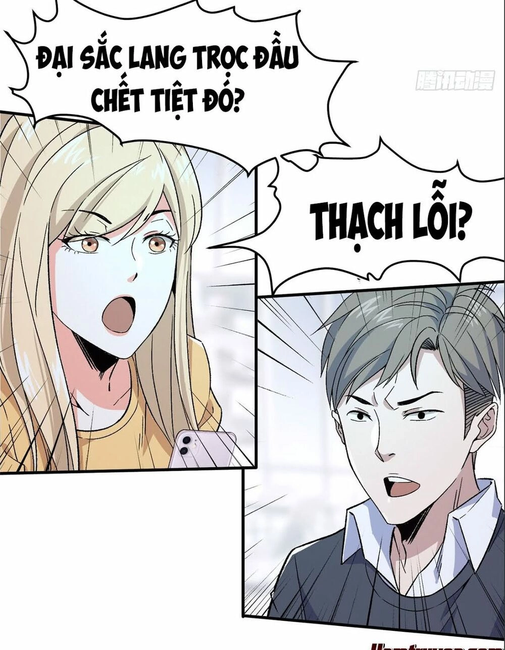 Hắc Tạp Chapter 8 - 33