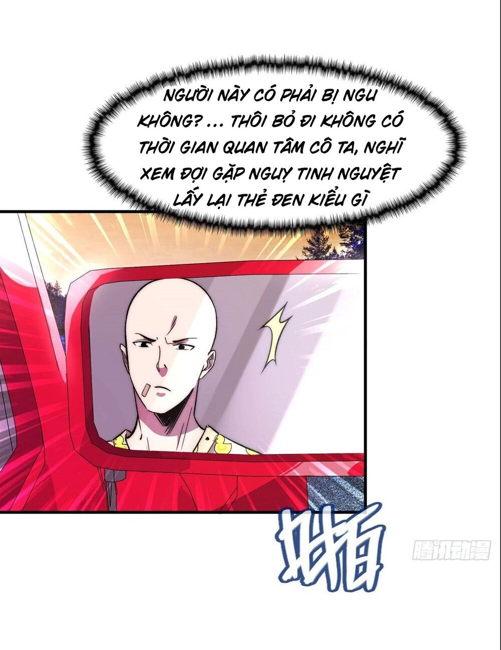 Hắc Tạp Chapter 9 - 11