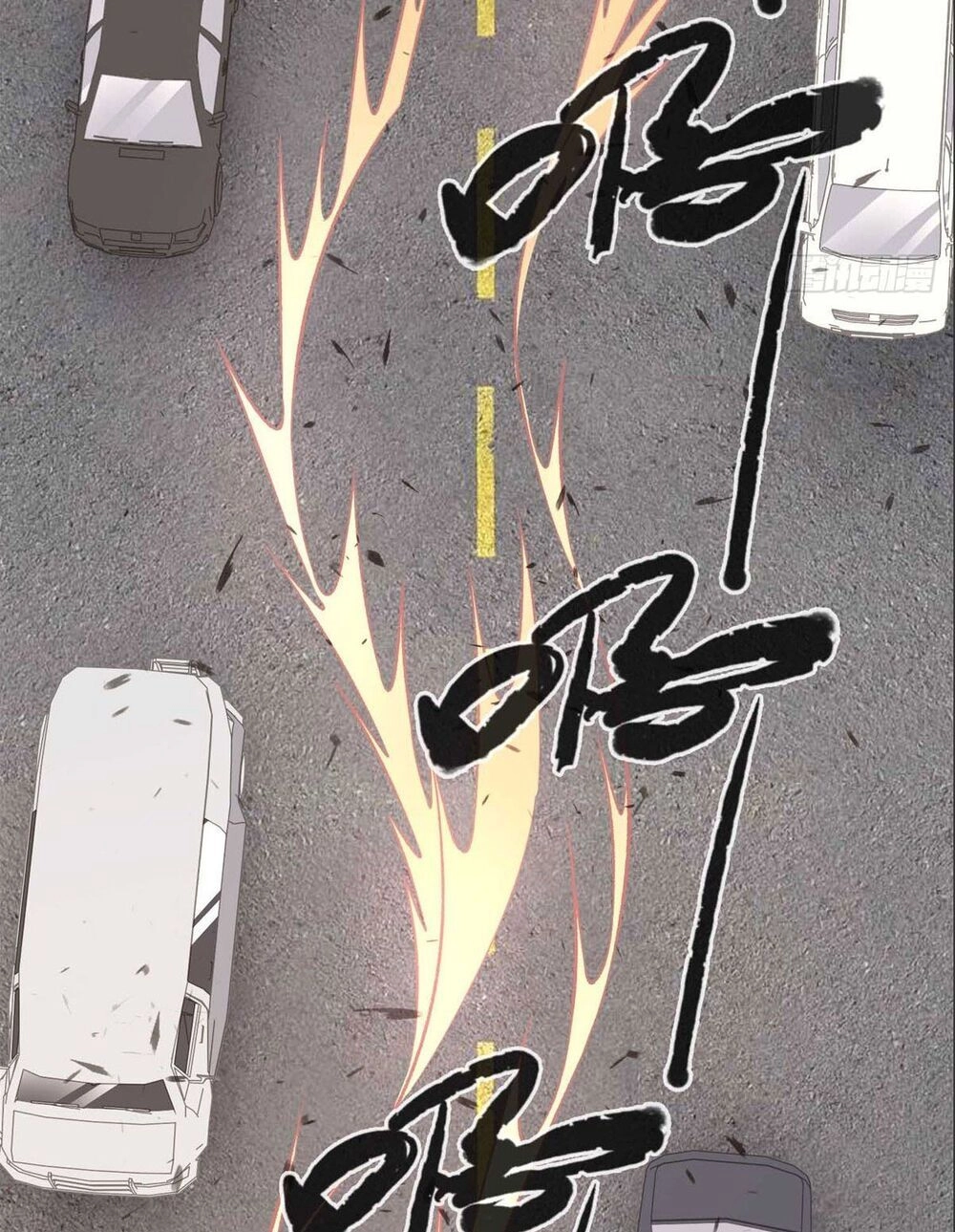 Hắc Tạp Chapter 9 - 20