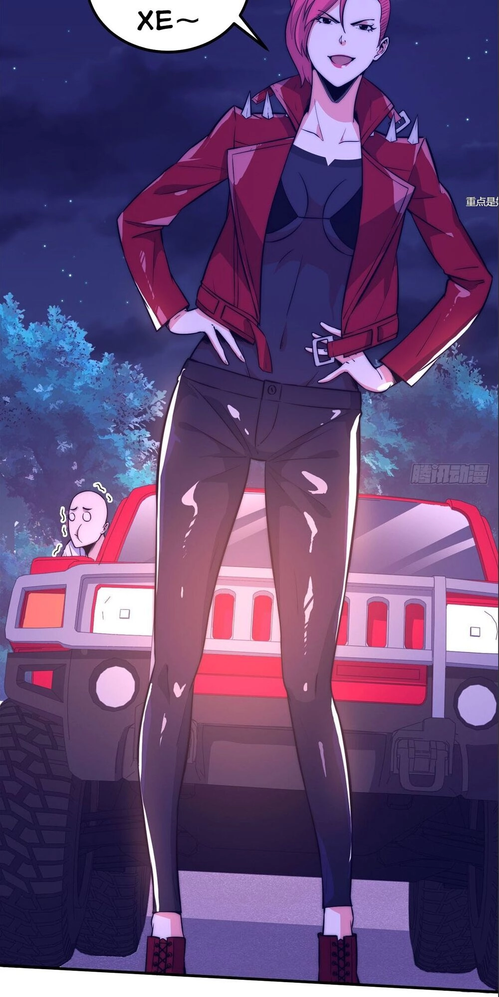 Hắc Tạp Chapter 9 - 28