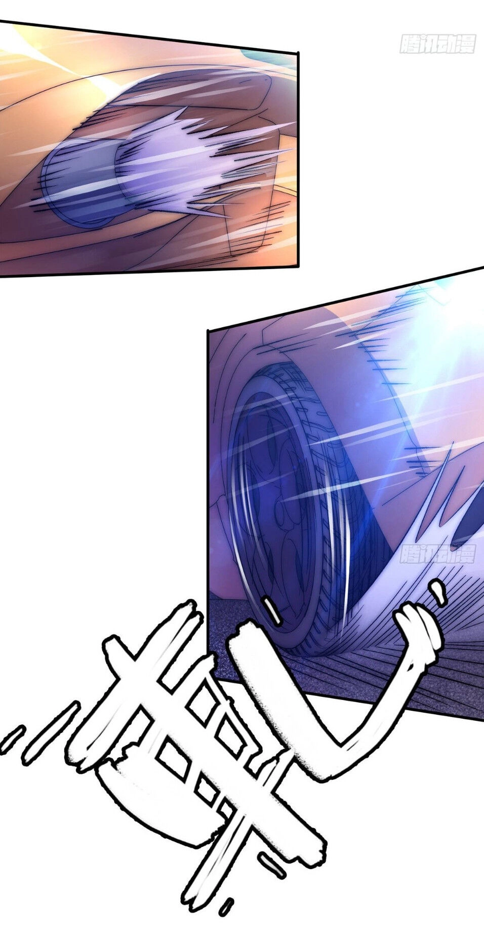 Hắc Tạp Chapter 11 - 2