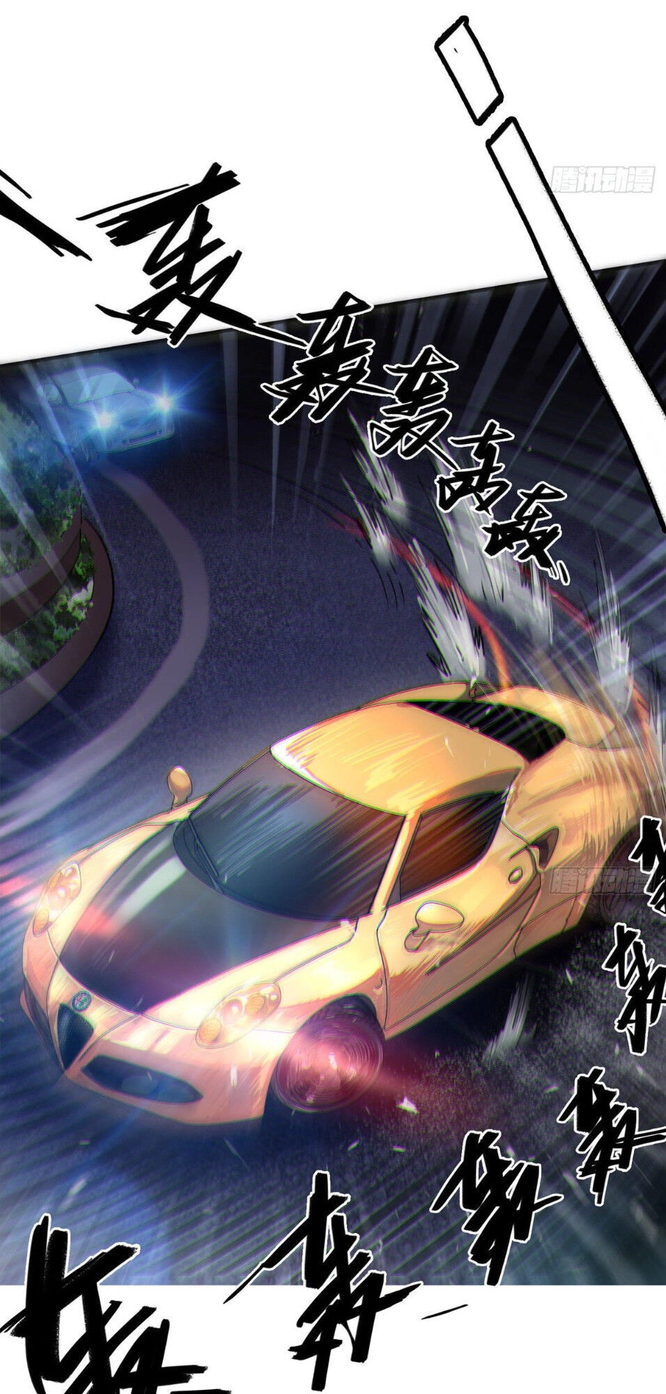 Hắc Tạp Chapter 11 - 3