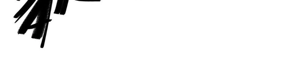 Hắc Tạp Chapter 11 - 4