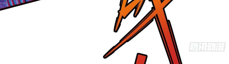 Hắc Tạp Chapter 11 - 14