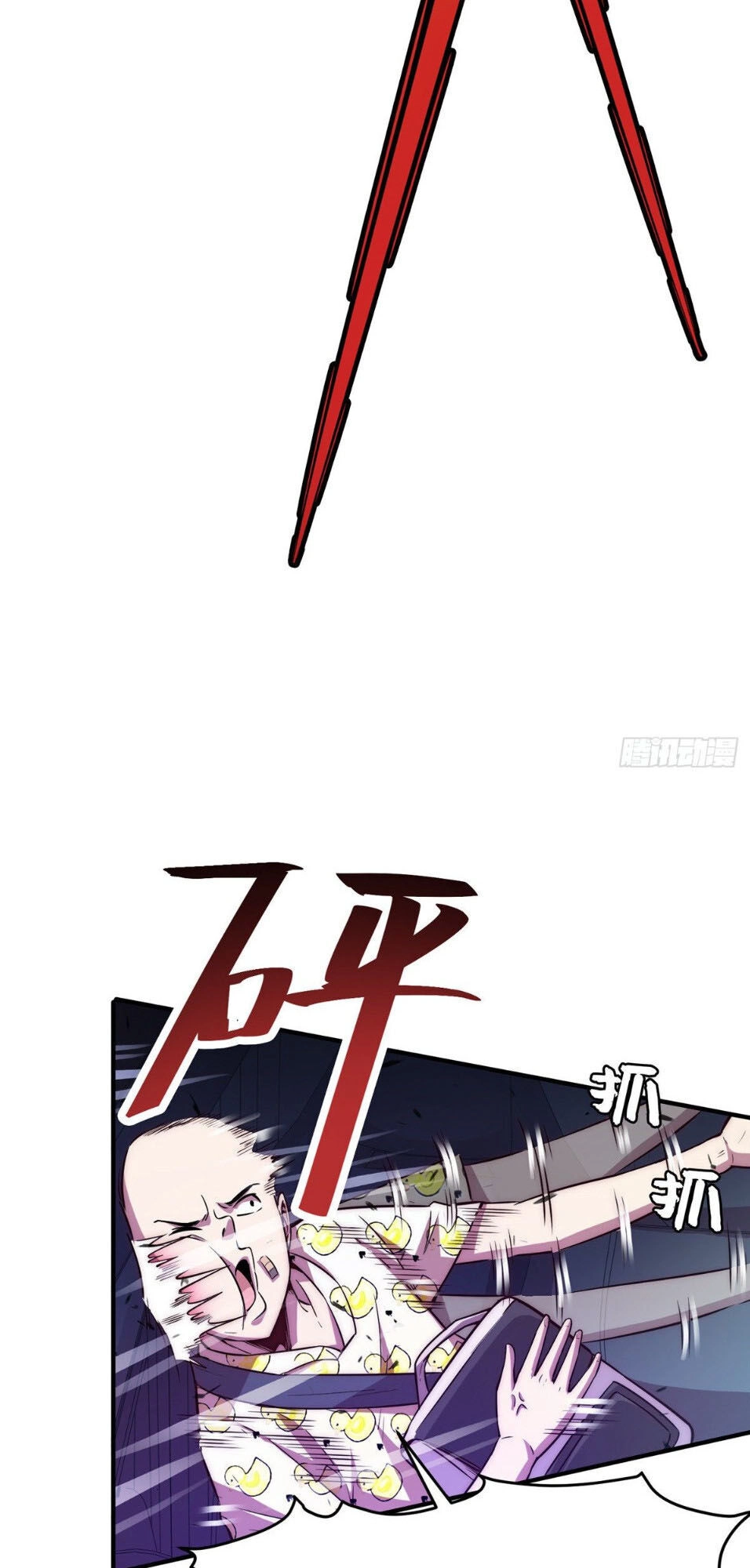 Hắc Tạp Chapter 11 - 15