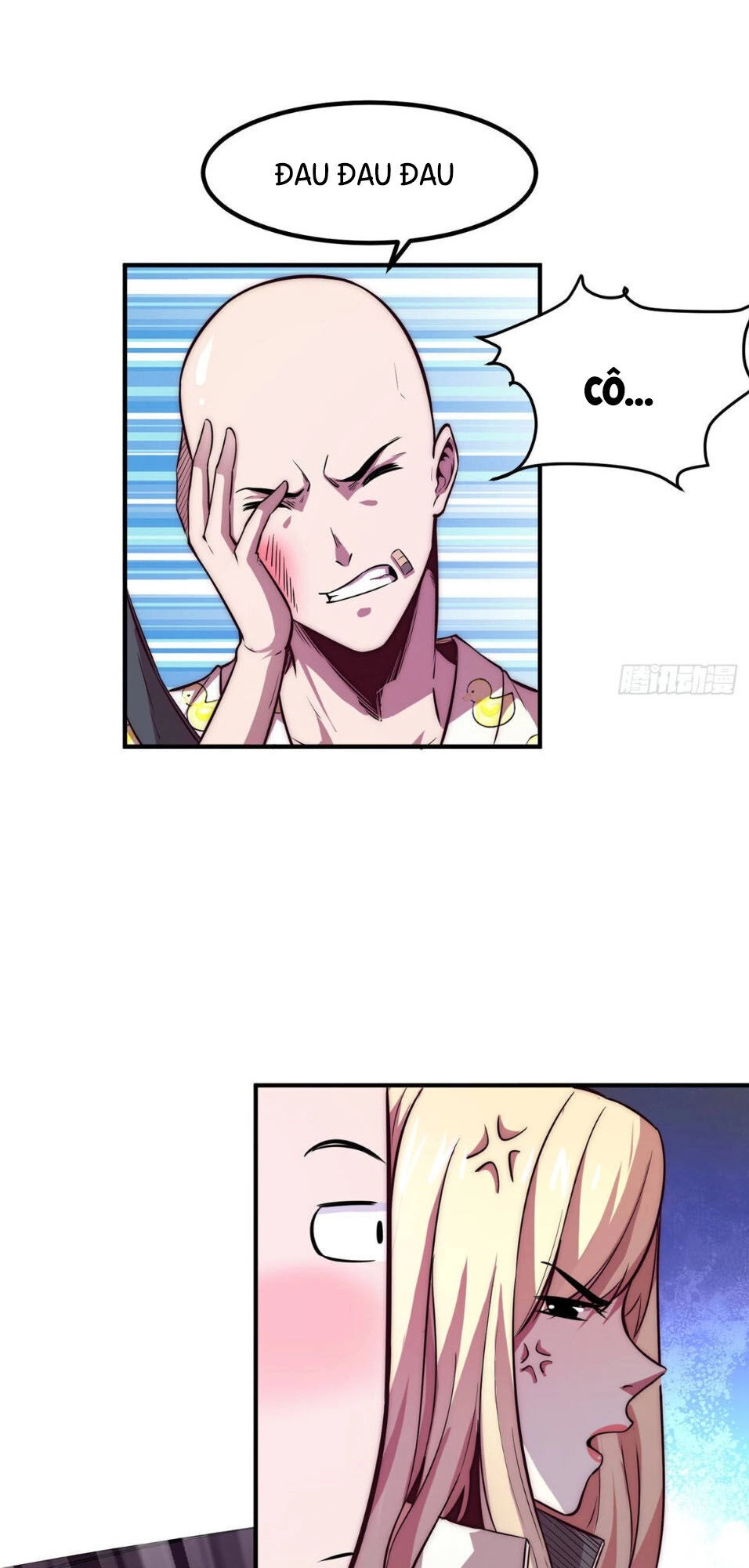 Hắc Tạp Chapter 11 - 17