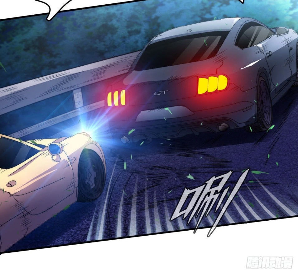 Hắc Tạp Chapter 11 - 24