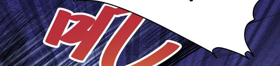 Hắc Tạp Chapter 11 - 34