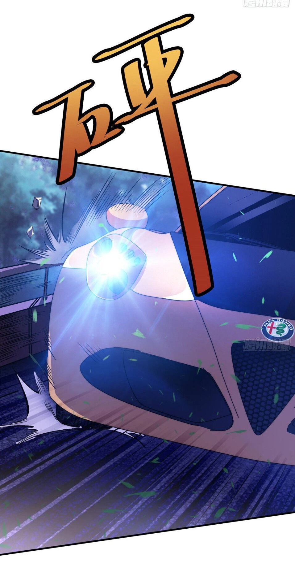 Hắc Tạp Chapter 11 - 36