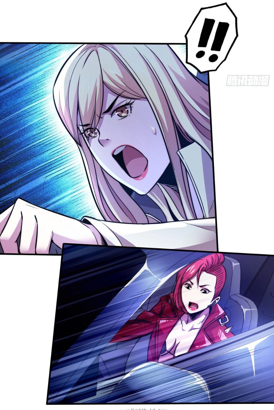 Hắc Tạp Chapter 11 - 37