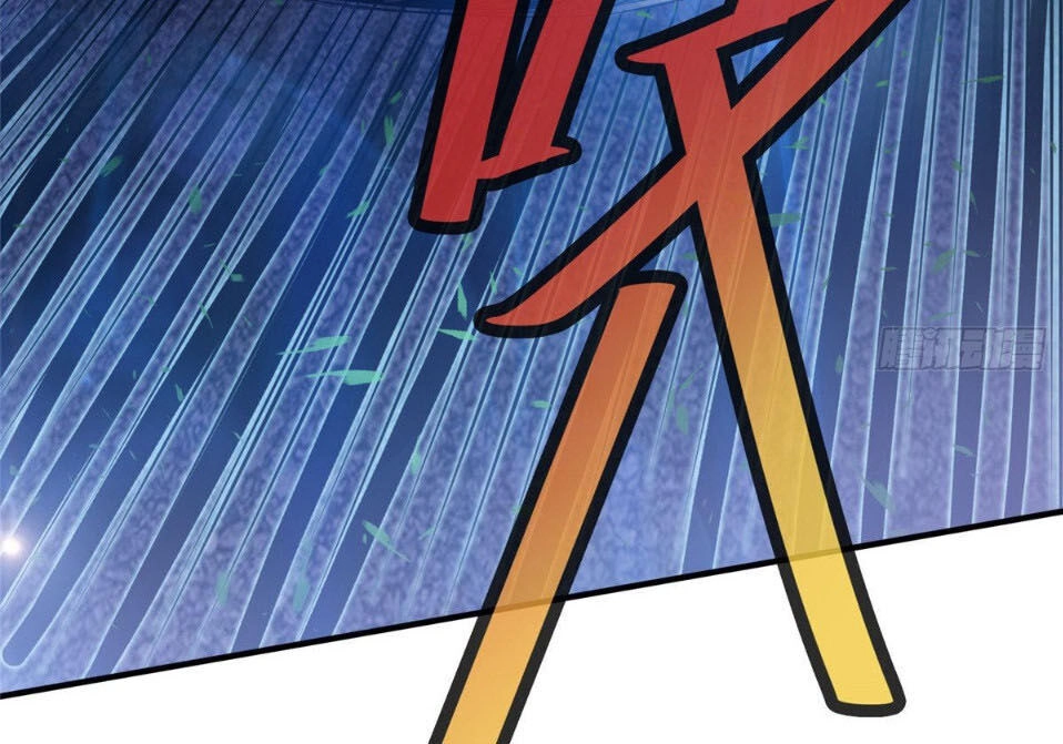 Hắc Tạp Chapter 12 - 2