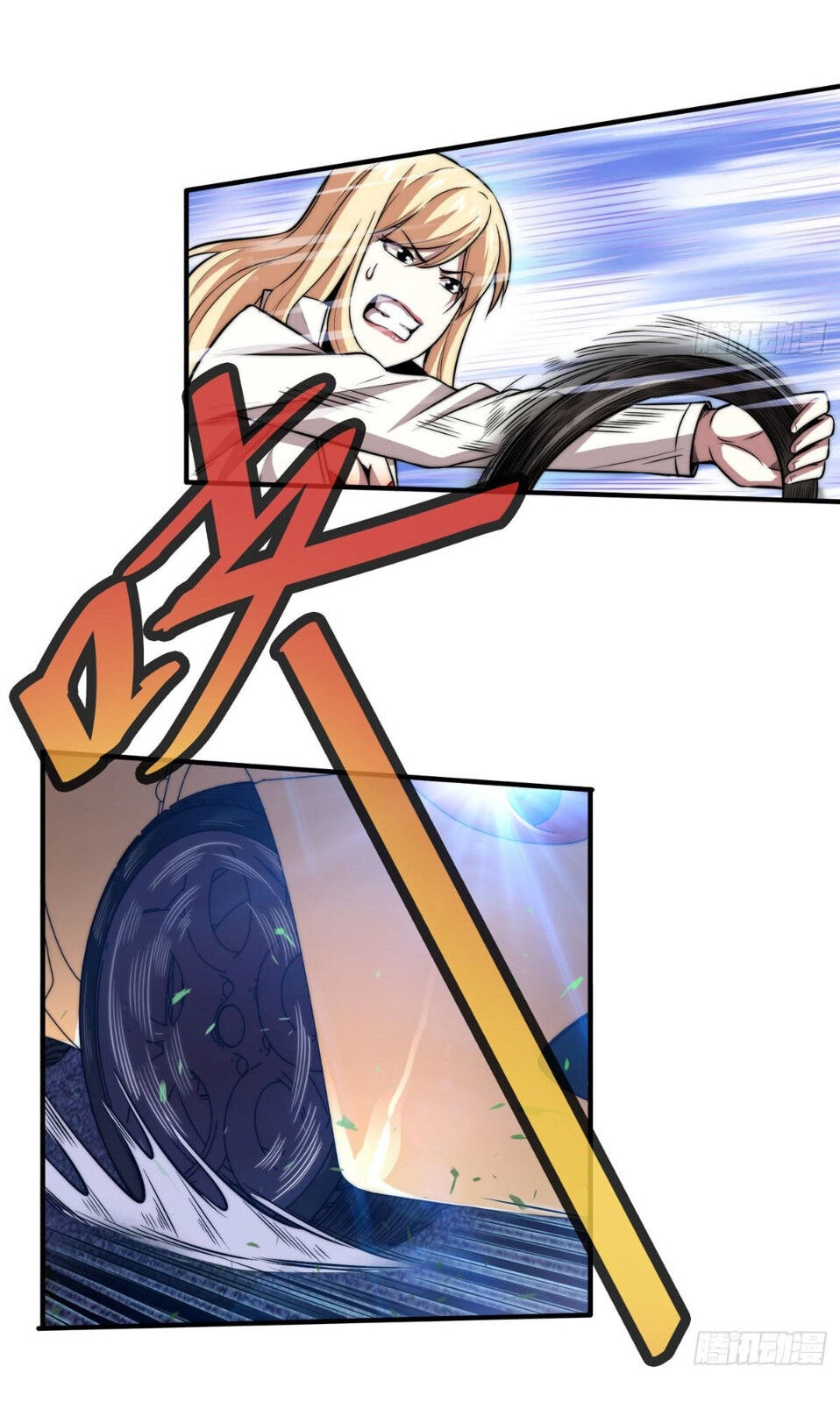 Hắc Tạp Chapter 12 - 4