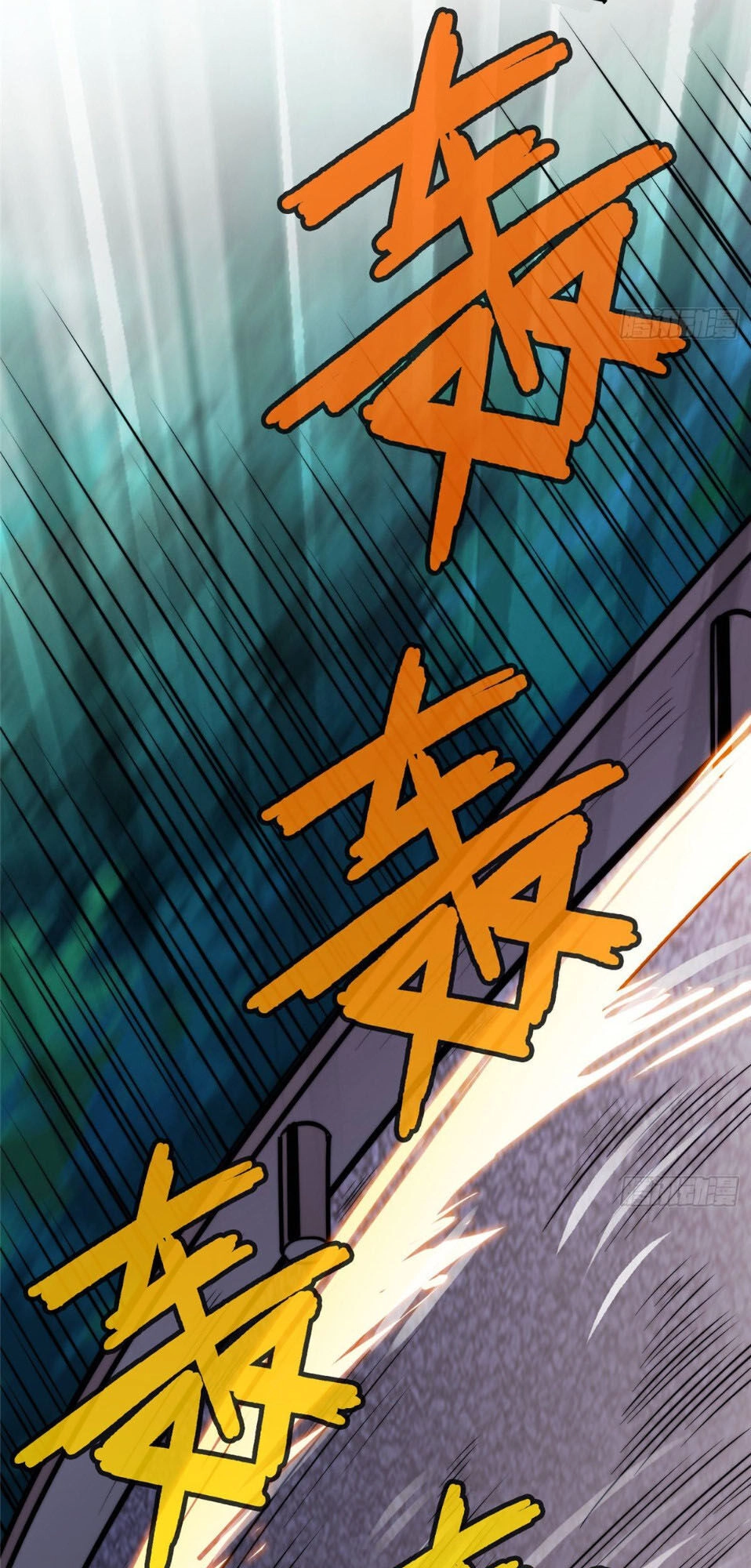 Hắc Tạp Chapter 12 - 6