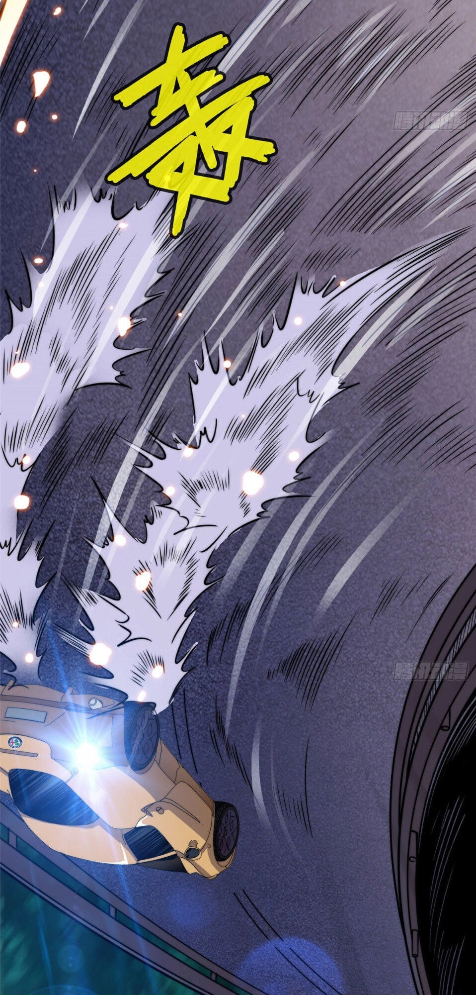 Hắc Tạp Chapter 12 - 8