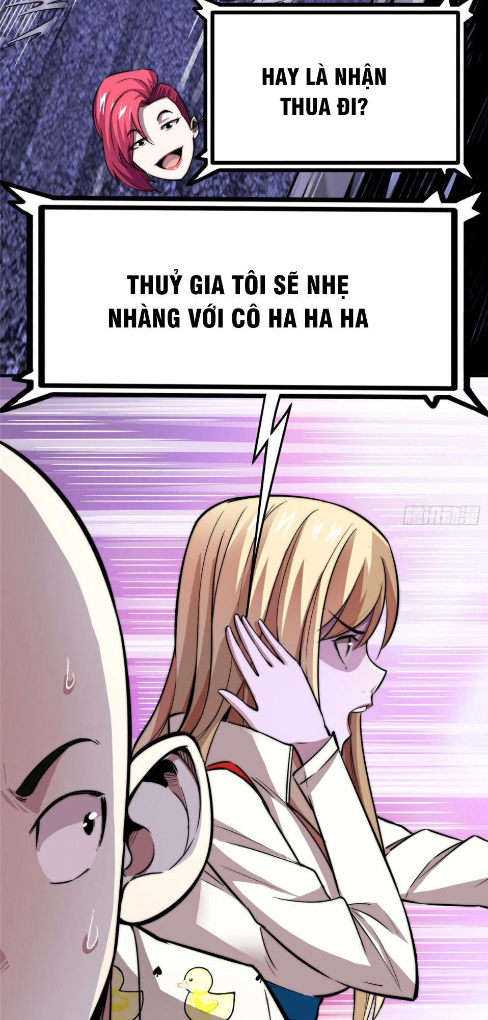 Hắc Tạp Chapter 12 - 15