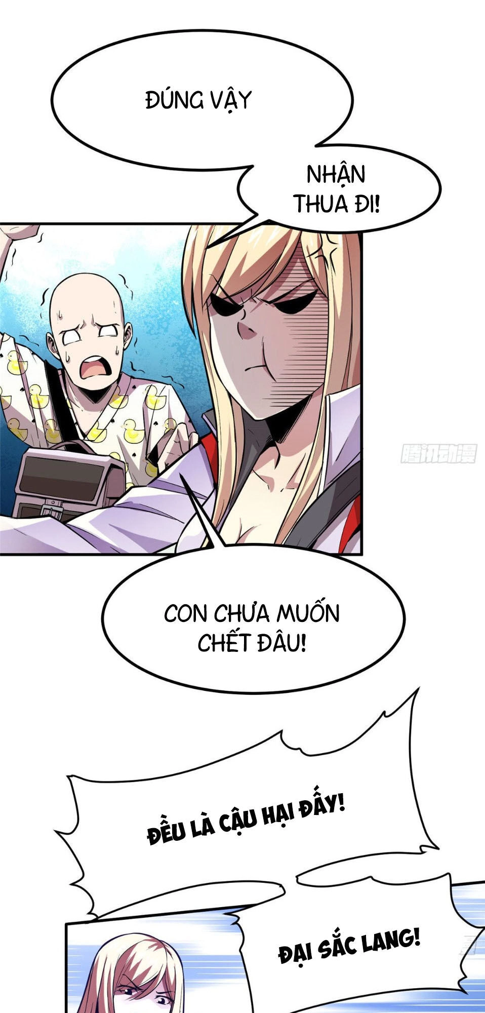 Hắc Tạp Chapter 12 - 17