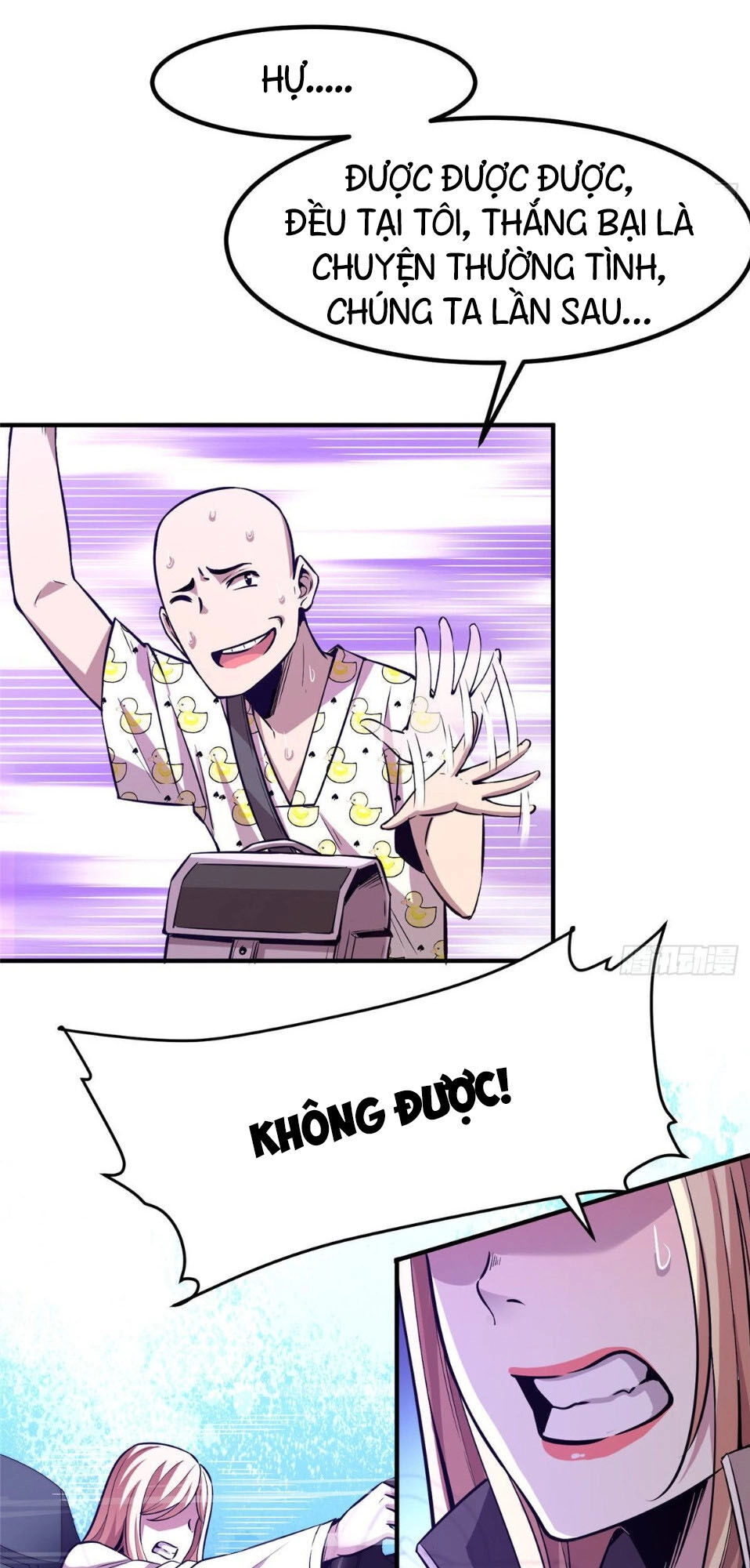 Hắc Tạp Chapter 12 - 19